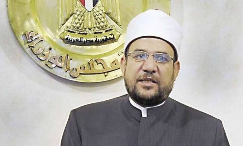 محمد مختار جمعة