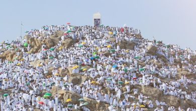 جبل عرفة أرشيفية