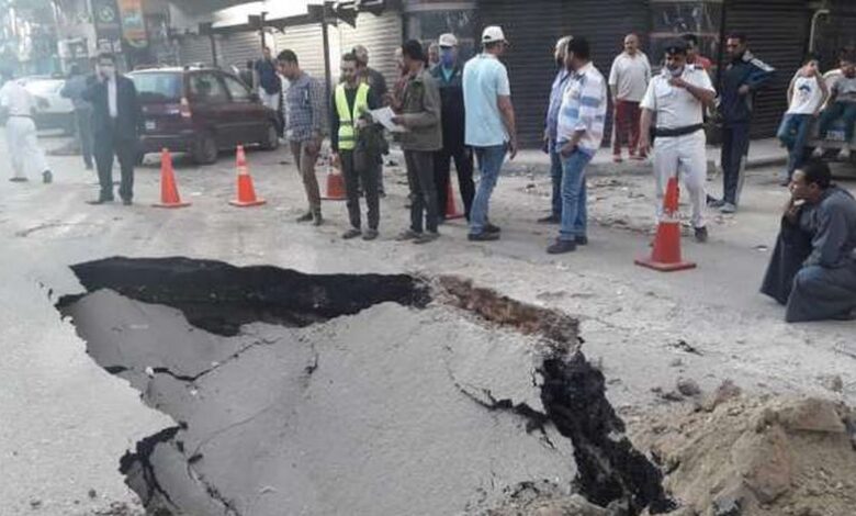 وزارة الصحة ومترو الأنفاق يعلقان على الهبوط الأرضي بالزمالك