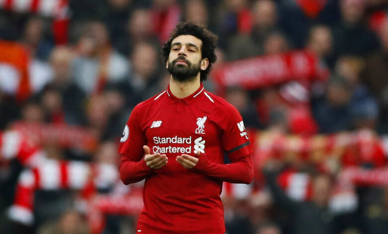 محمد صلاح