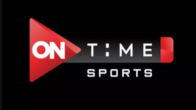 تردد قناة أون تايم سبورت على نايل سات ON Time Sports مشاهدة مباراة الأهلي