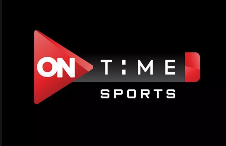 تردد قناة أون تايم سبورت على نايل سات ON Time Sports مشاهدة مباراة الأهلي