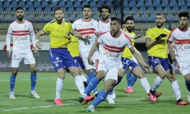 بث مباشر لمباراة الزمالك والإسماعيلي اليوم 26 أكتوبر 2020