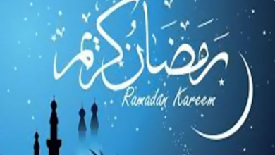 موعد رمضان 2021 وإمساكية الشهر الفضيل كاملة