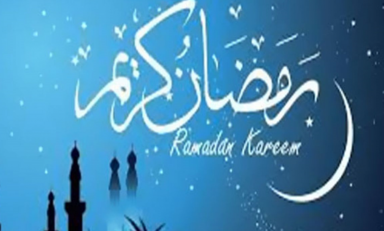 موعد رمضان 2021 وإمساكية الشهر الفضيل كاملة