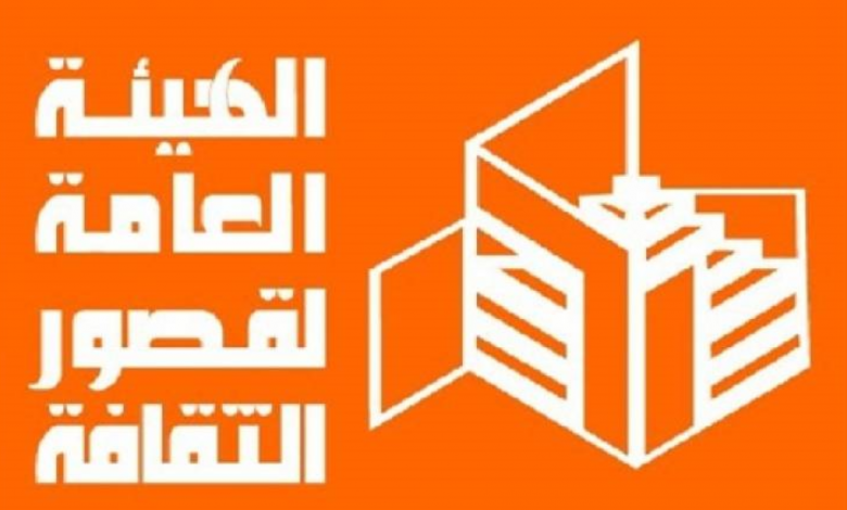 ذوي الاحتياجات الخاصة .. ورشة لتنمية مهارات أصحاب الهمم بثقافة المنوفية