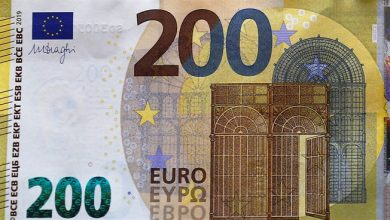 سعر اليورو اليوم لحظة بلحظة الخميس 18 فبراير 2021