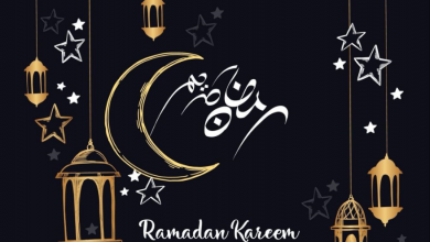 ما هو توقيت أول يوم رمضان 2021 فلكيًا وهجريًا