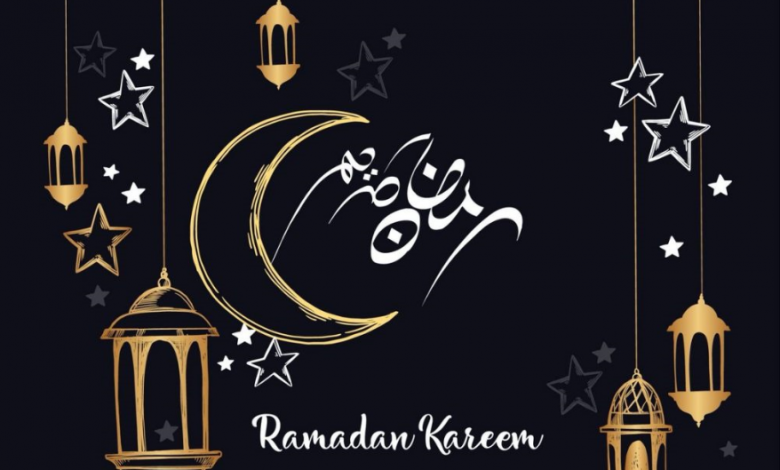 ما هو توقيت أول يوم رمضان 2021 فلكيًا وهجريًا