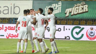 مشاهدة مباراة الزمالك و تونجيث السنغالي بث مباشر اليوم 23 فبراير 2021