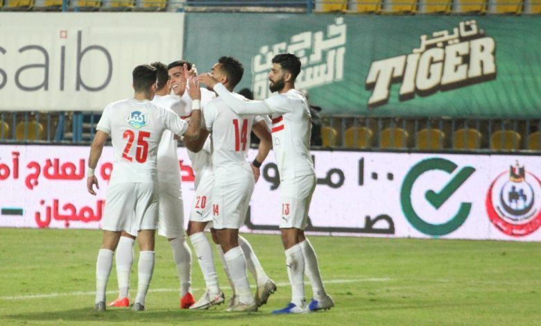 مشاهدة مباراة الزمالك و تونجيث السنغالي بث مباشر اليوم 23 فبراير 2021