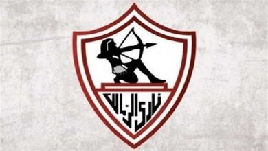 الآن .. مشاهدة مباراة الزمالك والترجي التونسي بث مباشر