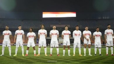 بث مباشر الزمالك والترجي اليوم 16 مارس 2021