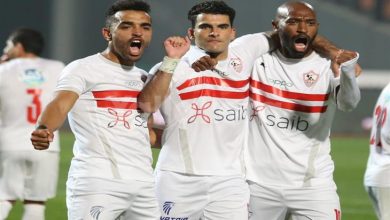 بث مباشر الزمالك والترجي اليوم 6 مارس 2021