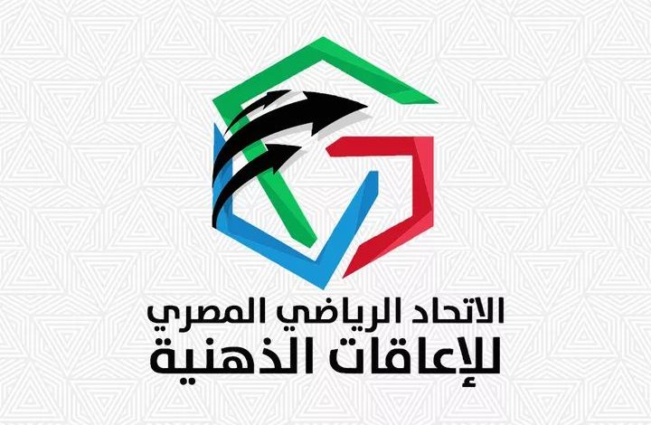 لذوي الاحتياجات الخاصة.. تفاصيل وموعد بطولة كأس مصر لتنس الطاولة 2021