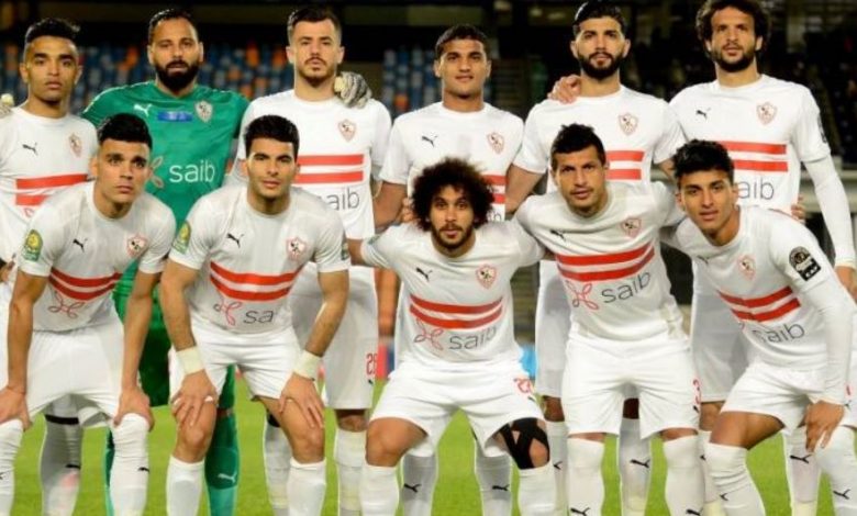 مشاهدة الزمالك وحرس الحدود بث مباشر اليوم بكأس مصر 2021