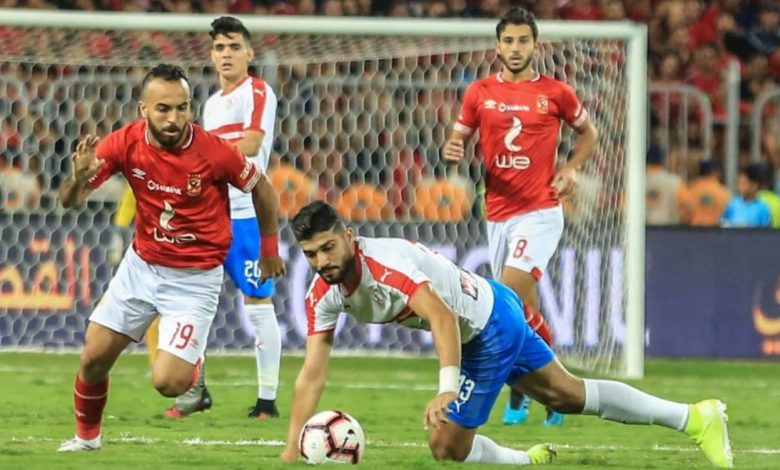 مشاهدة مباراة الزمالك والأهلي بث مباشر الدوري العام 2021