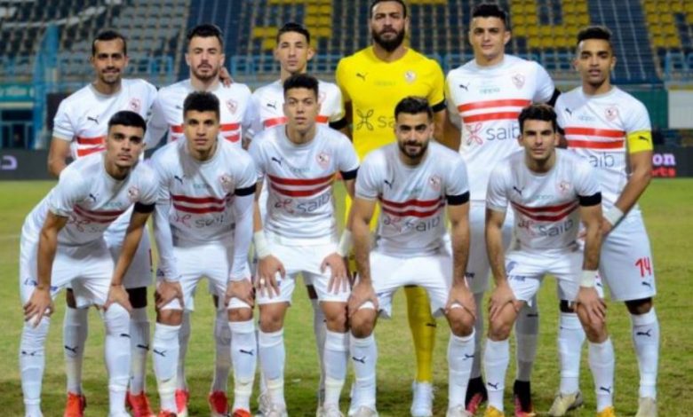 مشاهدة مباراة الزمالك ومولودية الجزائر بث مباشر الآن