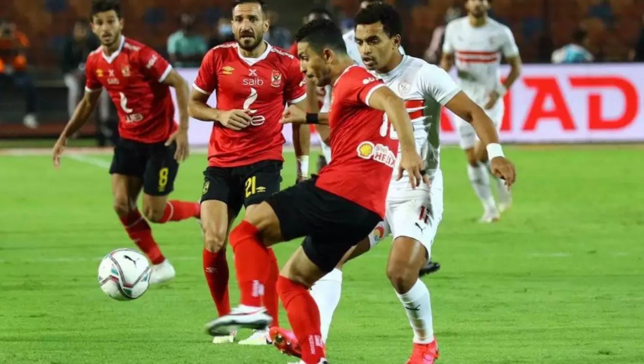 مشاهدة مباراة الأهلي والزمالك بث مباشر