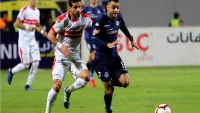 بث مباشر الزمالك وبيراميدز اليوم 2 مايو 2021