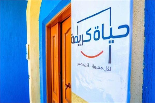 وزارة الصحة تطلق قوافل طبية مجانية بـ7 محافظات .. الموعد وأماكن التواجد