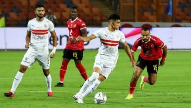 مشاهدة مباراة الأهلي والزمالك بث مباشر اليوم الدوري الممتاز 2021