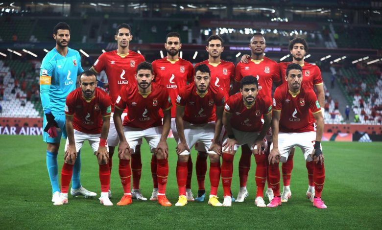 مشاهدة مباراة الأهلي وصن داونز بث مباشر بدوري أبطال إفريقيا 2021