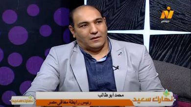 بطاقة الخدمات المتكاملة .. رئيس رابطة معاقي مصر 230 مركزًا لإصدار الكارت