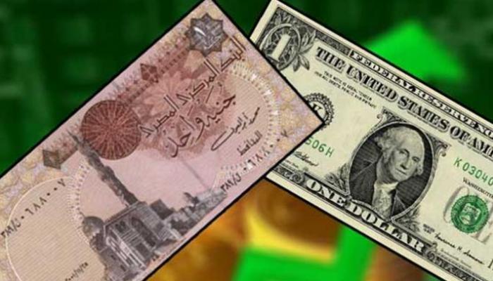 سعر الدولار مقابل الجنيه اليوم 19 يونيو 2021