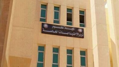 جامعة بني سويف تجدد الثقة فى عميد كلية علوم ذوي الاحتياجات الخاصة