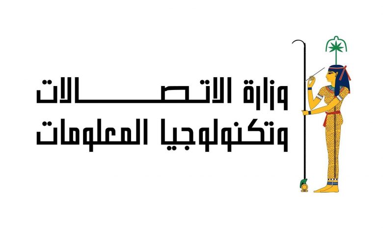 لخدمة ذوي الإعاقة .. الاتصالات تخفض قيمة الخطوط وتتلقى الشكاوي بلغة الإشارة