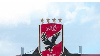 موعد مباراة الأهلي وبطل النيجر وقائمة الفريق للقاء