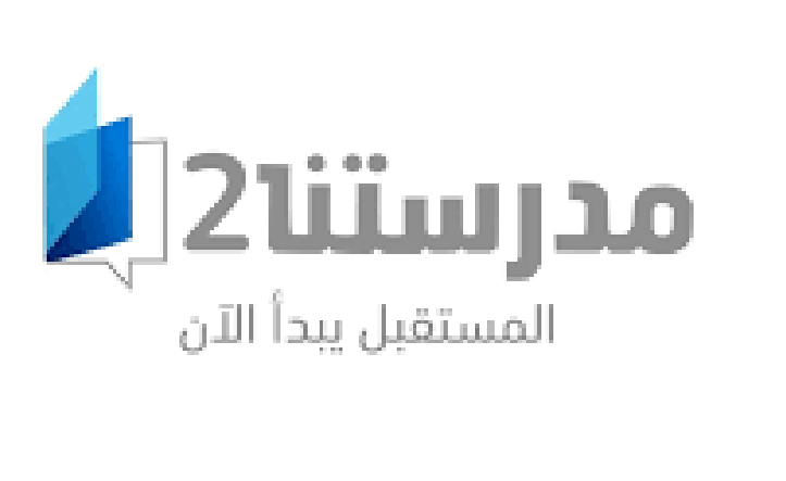 تردد قناة مدرستنا على النايل سات ورابط اليوتيوب 2021