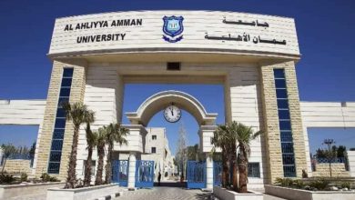 جامعة عمان الأهلية تكرم أوائل الثانوية العامة من ذوي الإعاقة