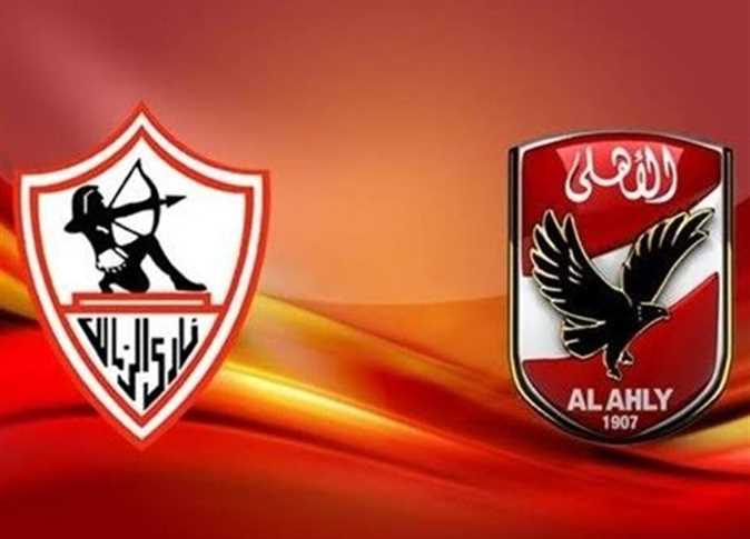 تشكيل النادي الأهلي لمباراة الزمالك اليوم الجمعة 5-11-2021