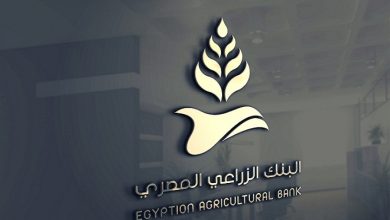 لذوي الاحتياجات الخاصة .. البنك الزراعي المصري يتيح مزايا جديدة