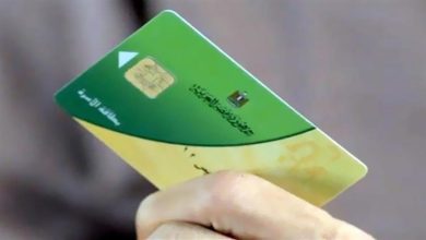 تفاصيل بطاقة التموين الجديدة .. فردان فقط