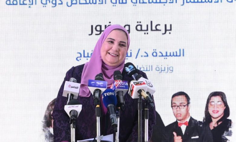 للأطفال ذوي الإعاقة .. وزارة التضامن: إنشاء 16 وحدة للتدخل المبكر