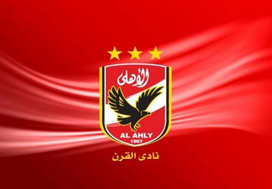 مشاهدة مباراة الأهلي ومونتيري بث مباشر كأس العالم للأندية 2022