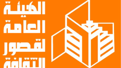 أهمية تقبل ذوي الاحتياجات الخاصة .. تفاصيل ندوة "قصور الثقافة"