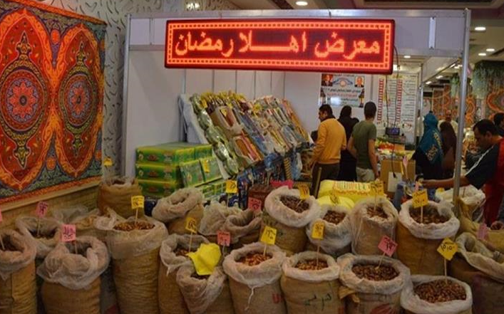 الغرف التجارية: انخفاض واضح في أسعار الخضروات والفاكهة.. والزيوت بأسعار الجملة في "أهلا رمضان"