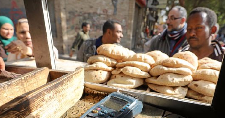 وزير التموين: حصص المواطنين من الخبز المدعم لم تتغير