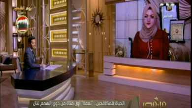 من ذوي الاحتياجات الخاصة .. أول فتاة مصرية تحصل على الماجستير  من الكلية الملكية البريطانية