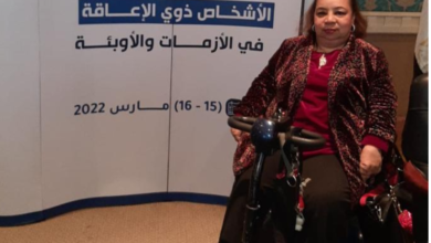 ذوي الإعاقة .. هبة هجرس تطالب بخطة إرشادية لكل وزارة للتعامل مع أصحاب الهمم