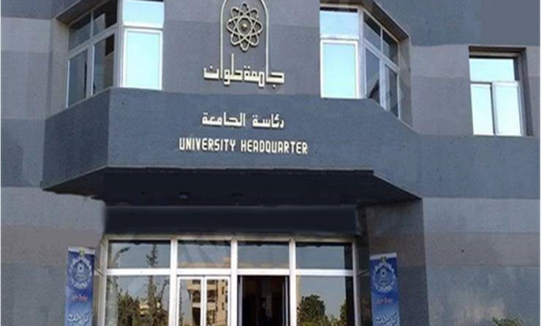 لذوي الاحتياجات الخاصة .. دورة تدريبية حماية الهواتف الذكية بجامعة حلوان