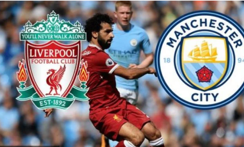 مشاهدة مباراة ليفربول ومانشستر سيتي بث مباشر الدوري الإنجليزي الآن