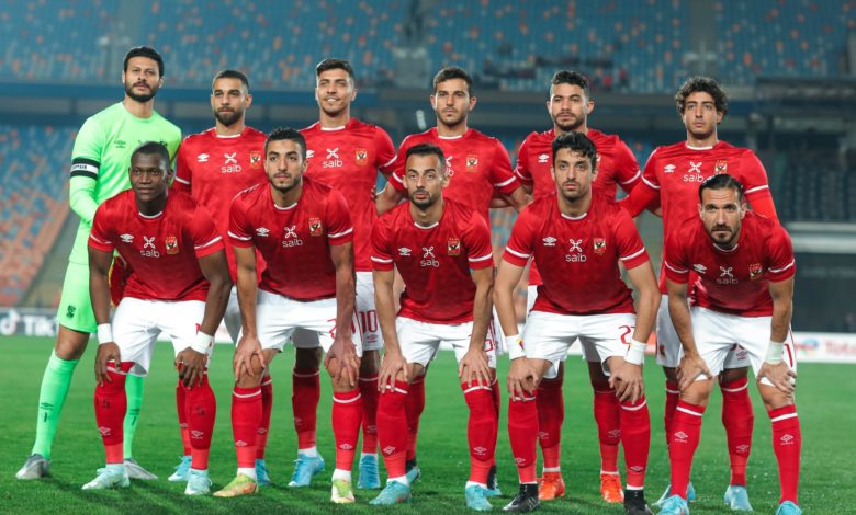 مشاهدة مباراة الاهلى والرجاء بث مباشر دوري أبطال إفريقيا الآن