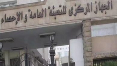 المركزي: التضخم في مصر 12.1 لشهر مارس 2022