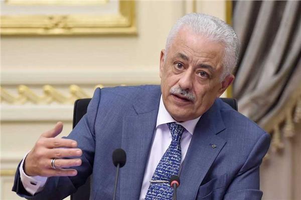 جدول امتحانات الثانوية العامة 2022 بعد تعديل «التعليم» مواعيد الطلاب المكفوفين