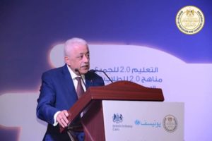  لـ الطلاب ذوي الإعاقة ..10 منح من مؤسسة ساويرس للحصول على البكالوريوس من الجامعات الداعمة